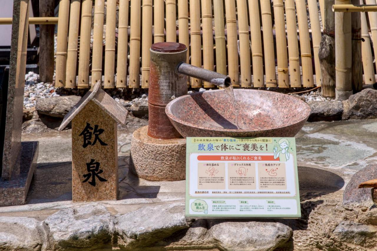 Hitaonsen Hananoki River Terrace Εξωτερικό φωτογραφία